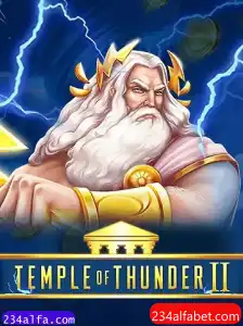 Descubra as Aventuras Épicas de TempleofThunderII
